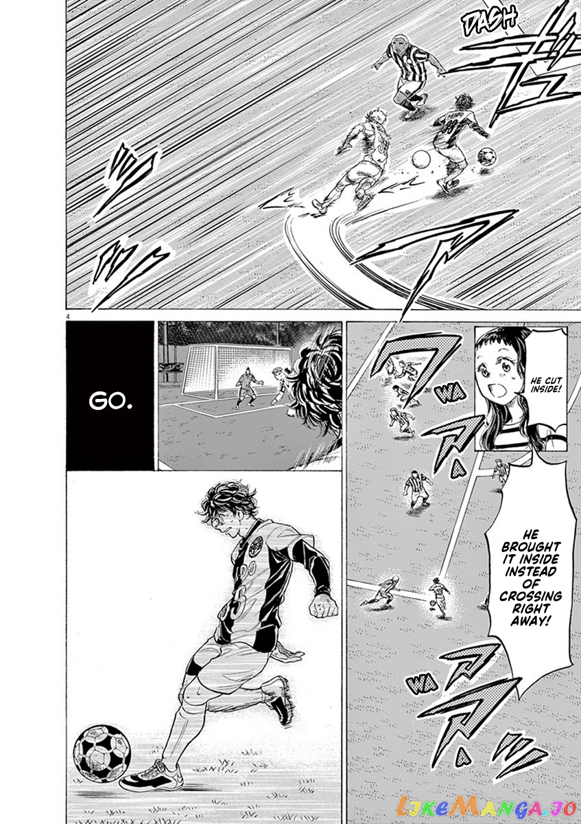 Ao Ashi, Chapter 193 image 04
